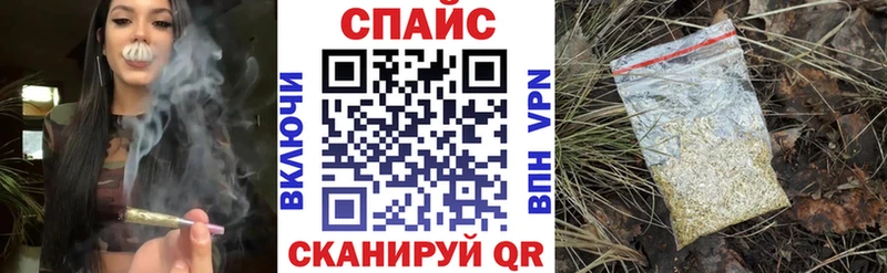 что такое наркотик  Южно-Сахалинск  Бутират 1.4BDO 