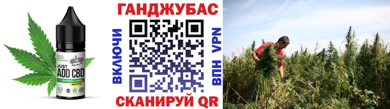 Печенье с ТГК марихуана  ОМГ ОМГ ссылки  Южно-Сахалинск 