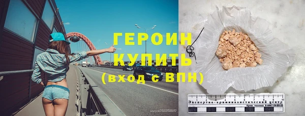 mix Козловка