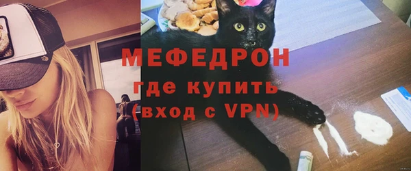 крисы Кодинск