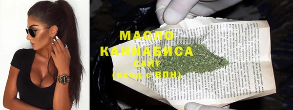 меф VHQ Козельск