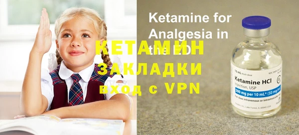 меф VHQ Козельск