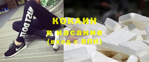 меф VHQ Козельск