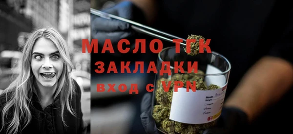 крисы Кодинск
