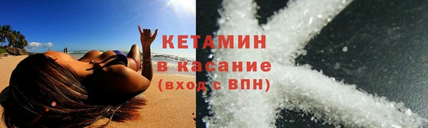 крисы Кодинск