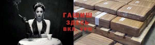 крисы Кодинск