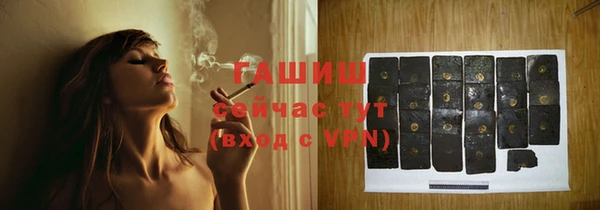 крисы Кодинск