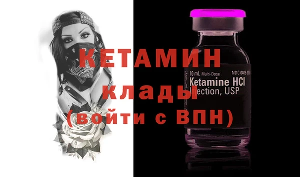 крисы Кодинск