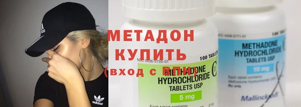 mix Козловка