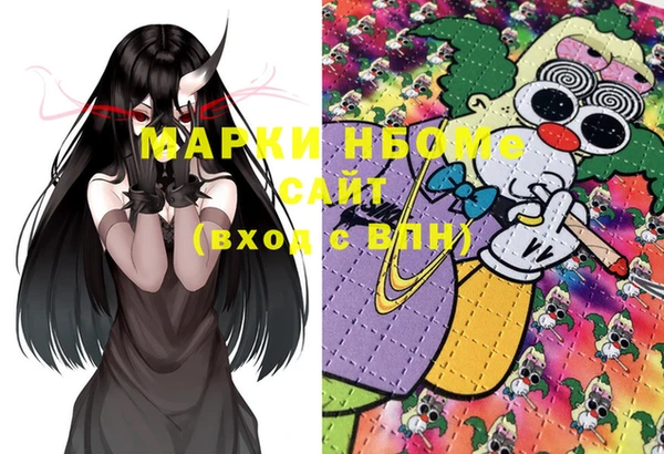 mix Козловка