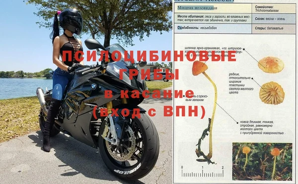 меф VHQ Козельск