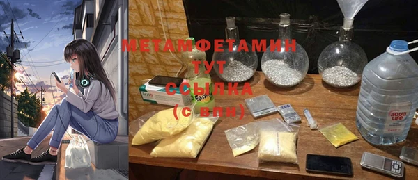 mix Козловка