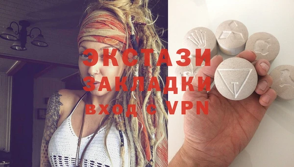 mix Козловка