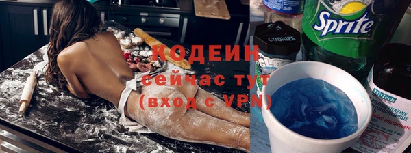 меф VHQ Козельск