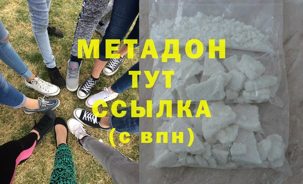 меф VHQ Козельск