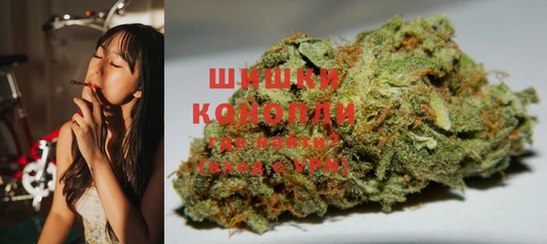 меф VHQ Козельск