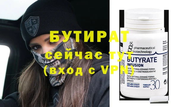 mix Козловка