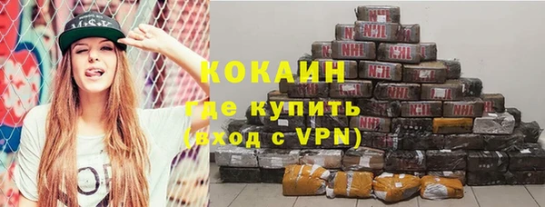 меф VHQ Козельск
