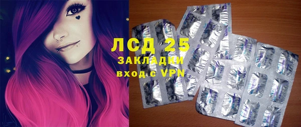 меф VHQ Козельск