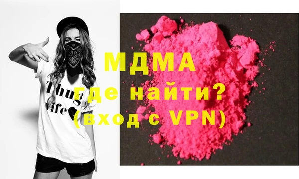 mix Козловка