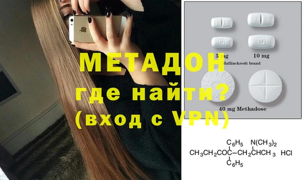 mix Козловка