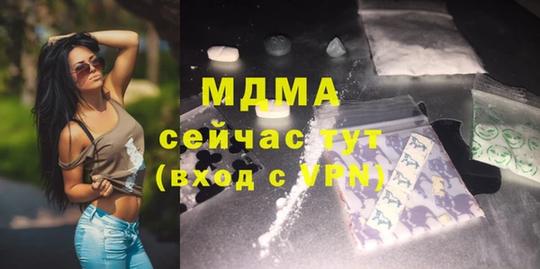 меф VHQ Козельск