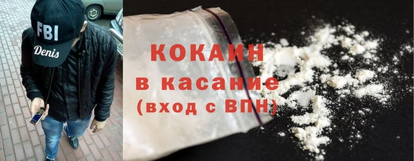 mix Козловка