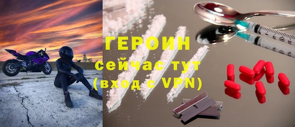 крисы Кодинск