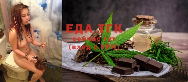 mix Козловка