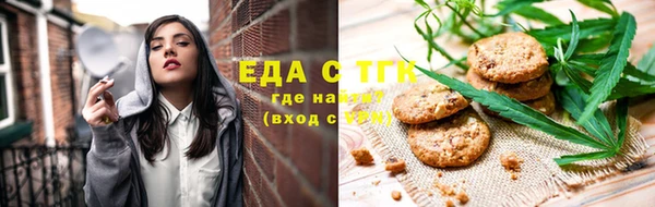 крисы Кодинск