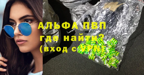 mix Козловка