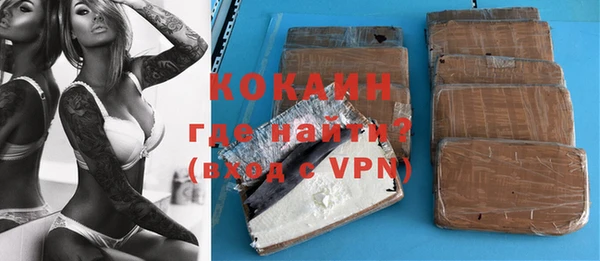 меф VHQ Козельск