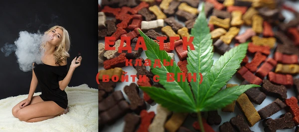 mix Козловка