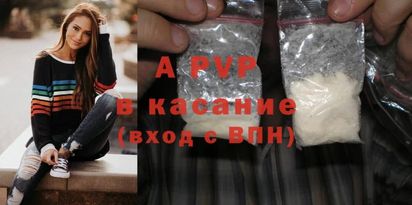mix Козловка