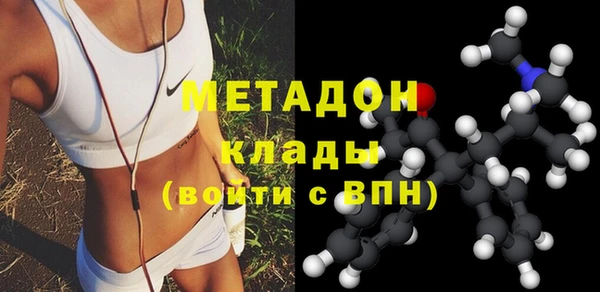 меф VHQ Козельск