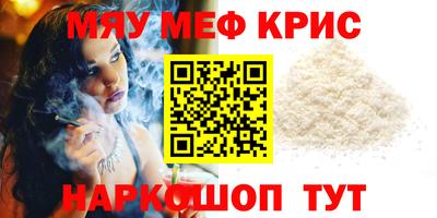 2c-b Малоярославец