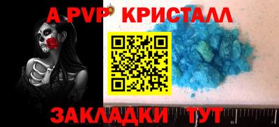 2c-b Малоярославец