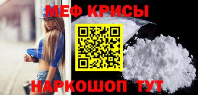 2c-b Малоярославец
