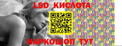 2c-b Малоярославец