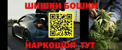 2c-b Малоярославец
