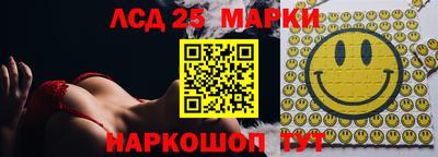 2c-b Малоярославец