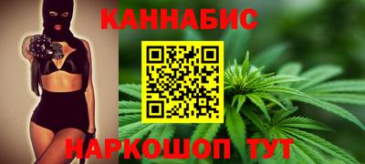 прущий лед Малгобек