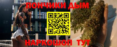 2c-b Малоярославец