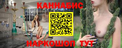 прущий лед Малгобек