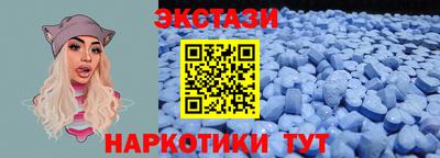 2c-b Малоярославец