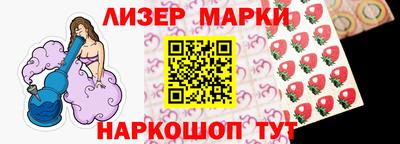 2c-b Малоярославец
