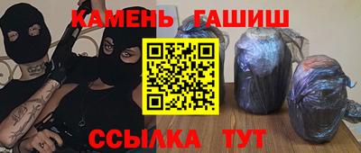 2c-b Малоярославец