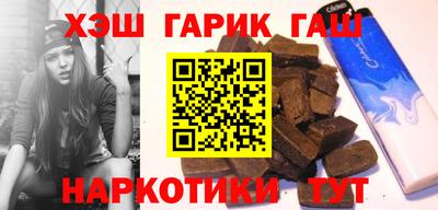 2c-b Малоярославец