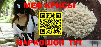 2c-b Малоярославец