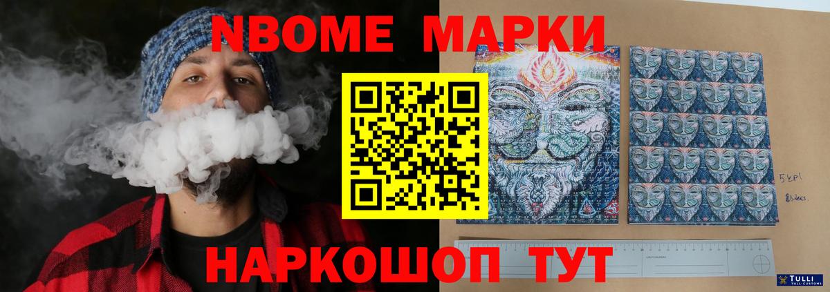 ЛСД экстази ecstasy  Вход с VPN  ЛСД экстази кислота  ОМГ ОМГ вход  Южно-Сахалинск 